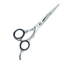 Ножиці для стрижки (PL247-55)