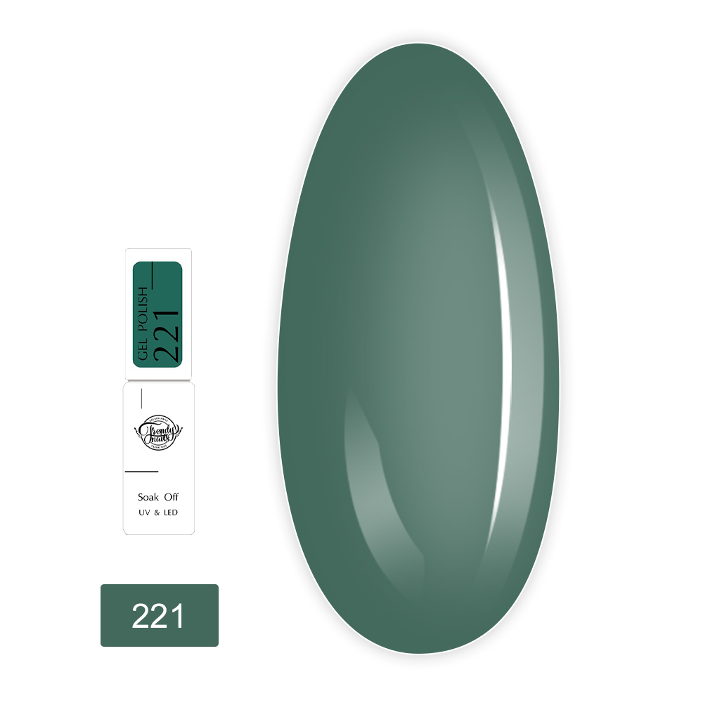 Гель лак TrendyNails Классическая палитра 8 мл (221)