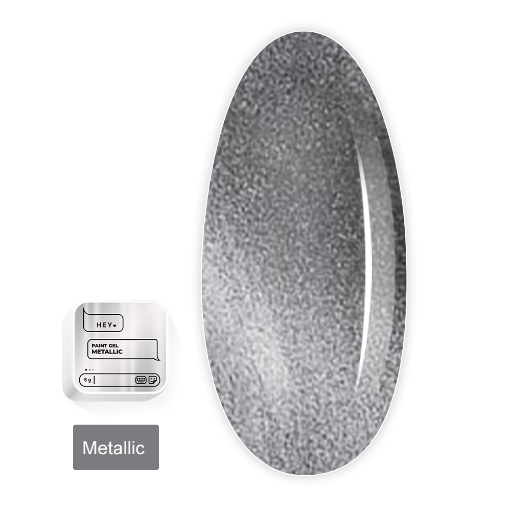 Гель-фарба Heylove Paint Gel (Metallic) 5 г
