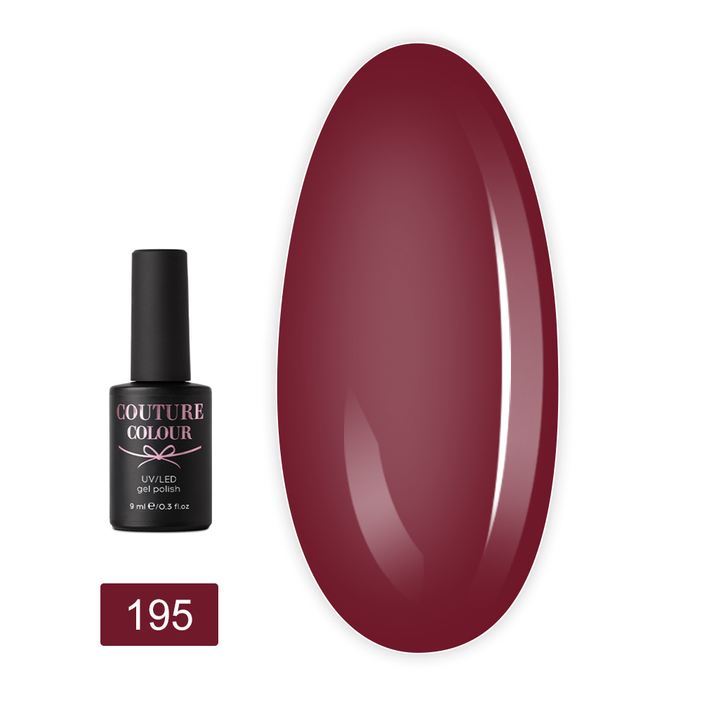 Гель-лак COUTURE 9 мл (195)