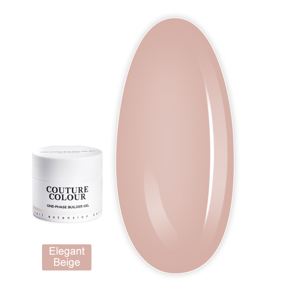 Гель однофазний COUTURE 1-phase gel 15 мл (Elegant Beige)