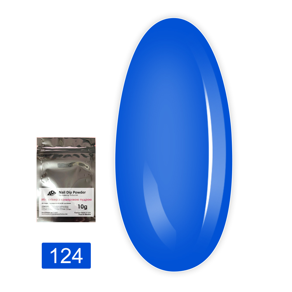Пудра-Dip для покрытия ногтей Dip системой 10 г (124)
