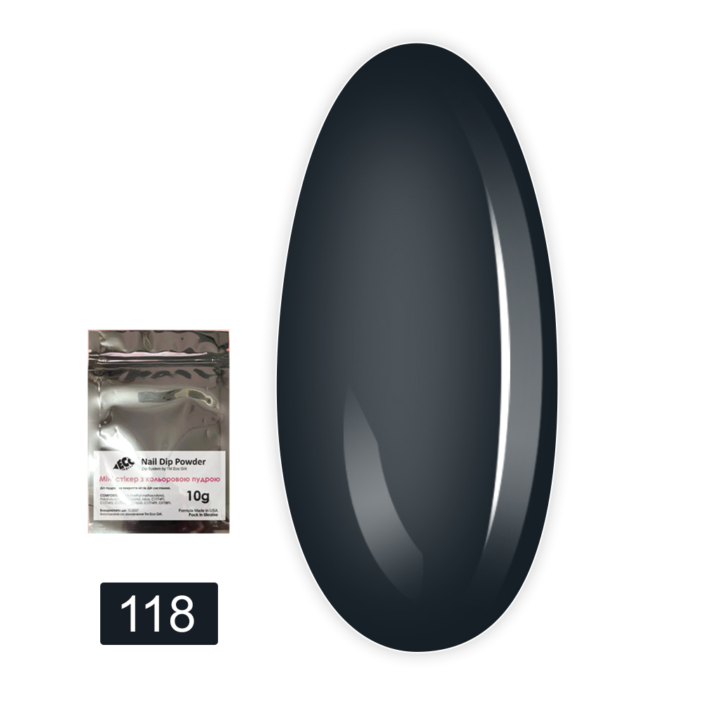 Пудра-Dip для покрытия ногтей Dip системой 10 г (118)