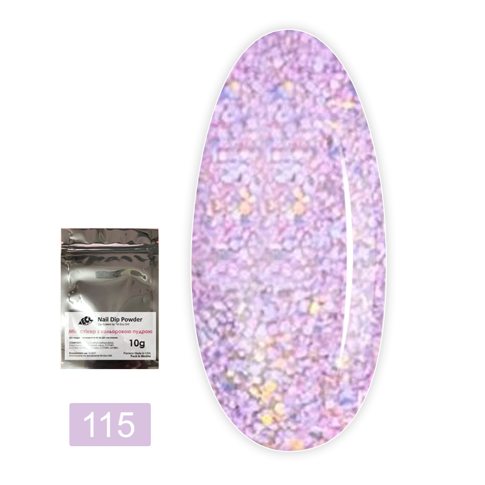 Пудра -Dip для покриття нігтів Dip системою 10 г (115)