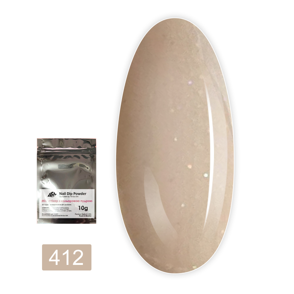Пудра-Dip для покрытия ногтей Dip системой 10 г (412)