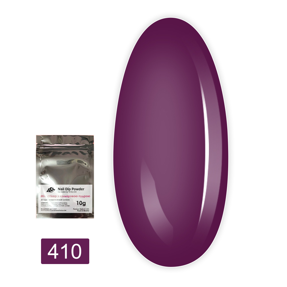 Пудра-Dip для покриття нігтів Dip системою 10 г (410)
