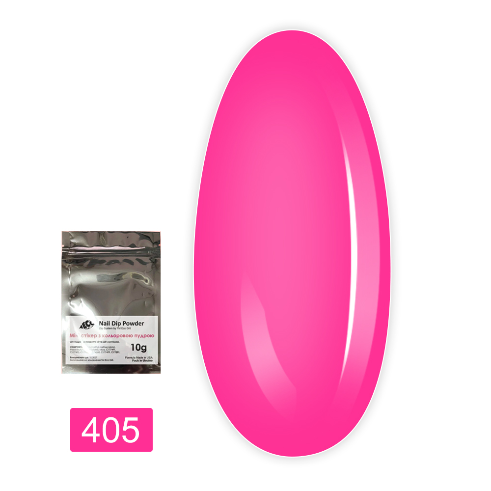 Пудра-Dip для покриття нігтів Dip системою 10 г (405)
