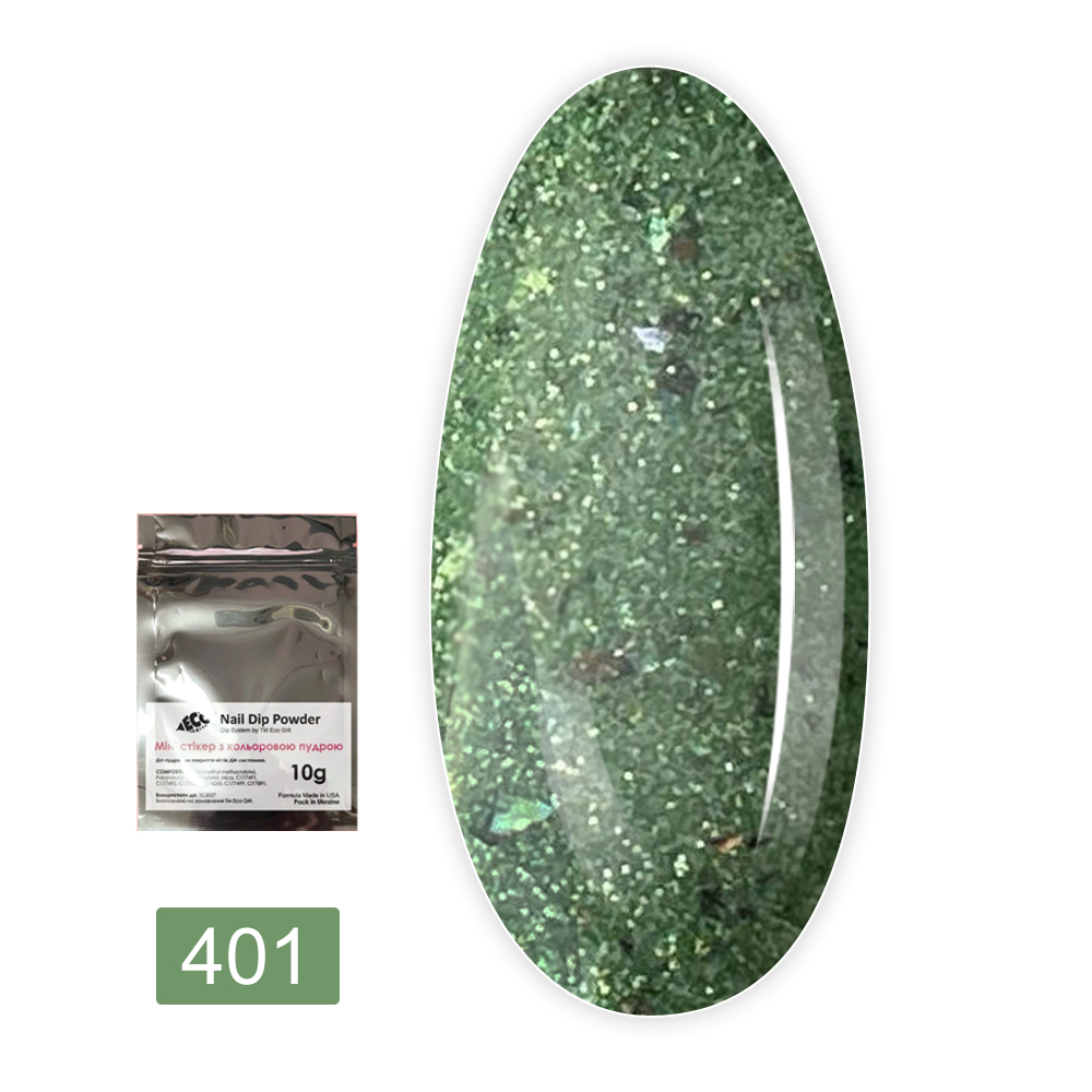 Пудра-Dip для покрытия ногтей Dip системой 10 г (401)