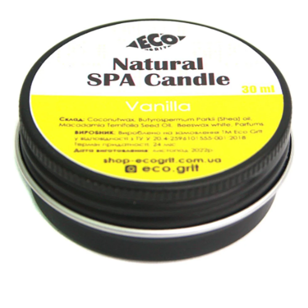 Свічка масажна Natural SPA Candle Vanilla 30 мл