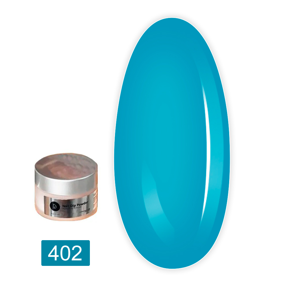 Пудра-Dip для покрытия ногтей Dip системой 30 мл (402)