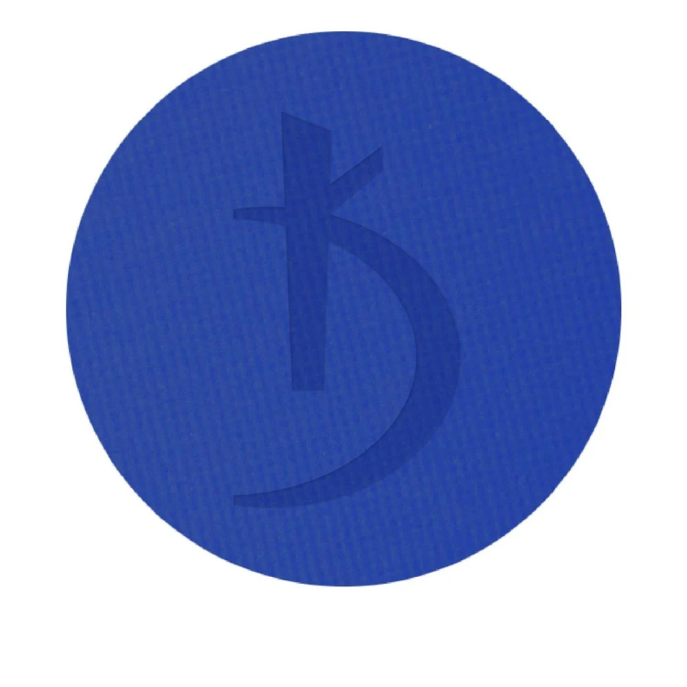 Тіні матові для очей колекція Colour Smokey 2 г (11)