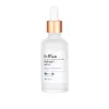 Сироватка для обличчя NiaBright Ampoule 50 мл
