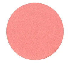 Тіні для повік у рефілах KODI PE (114)