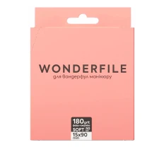 Файл-полоска на пене для пилки  Wonderfile 130х15 - 50 шт (180 grit)