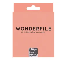 Файл-полоска на пене для пилки  Wonderfile 160х18 - 50 шт (150 grit)