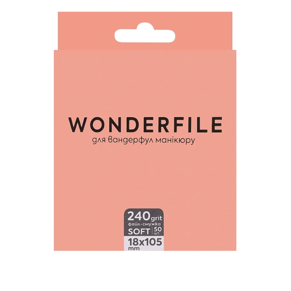 Файл-полоска на пене для пилки Wonderfile 160х18 - 50 шт (240 grit)