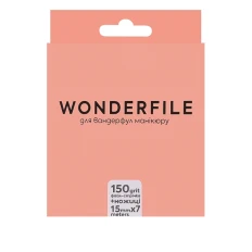 Файл-лента для пилки Wonderfile 130х15 (150 grit)