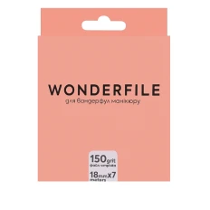 Файл-лента для пилки Wonderfile 160х18 (150 grit)