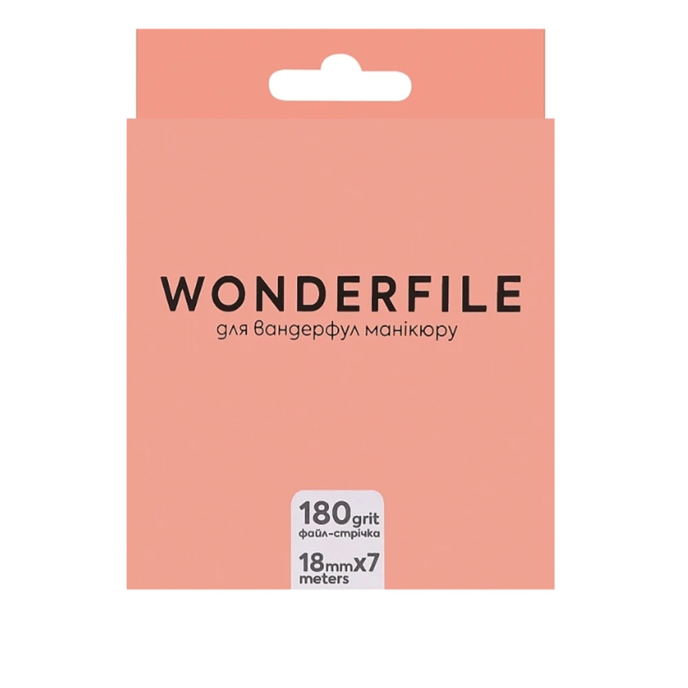 Файл-лента для пилки Wonderfile 160х18 (180 grit)