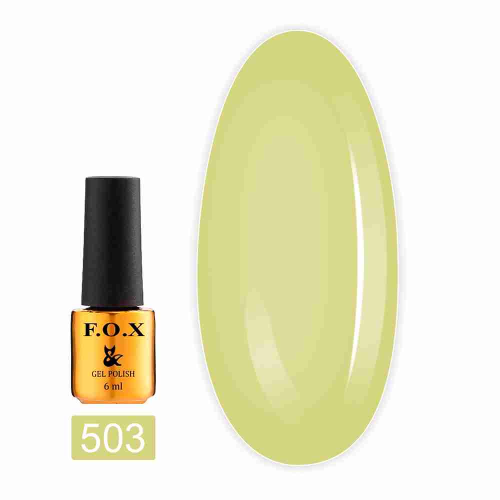 Гель-лак FOX Gold Pigment 6 мл (503)