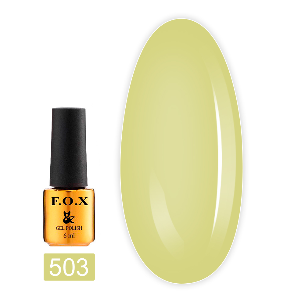 Гель лак FOX Gold Pigment 6 мл (503)