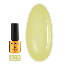 Гель-лак FOX Gold Pigment 6 мл (503)