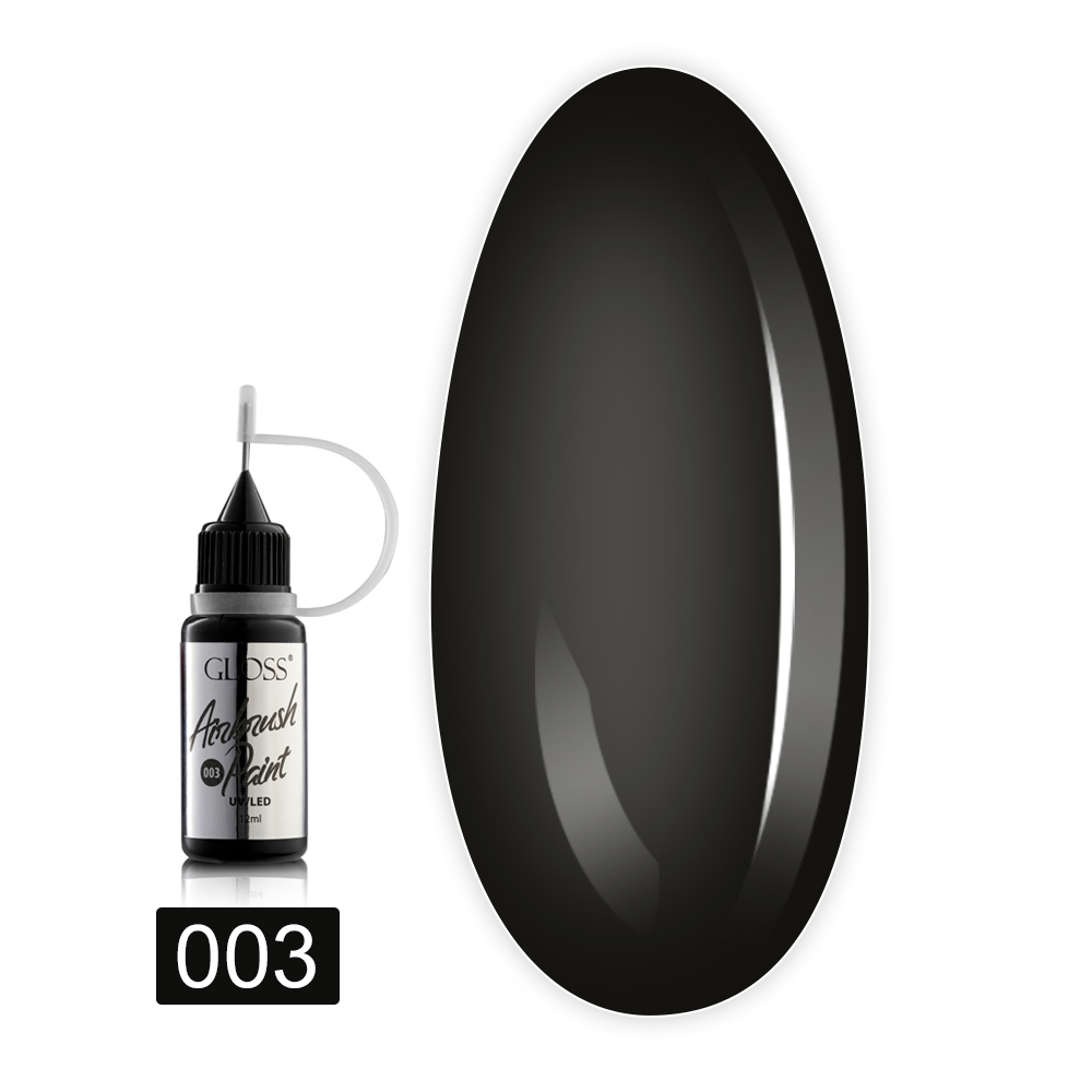 Краска для аэрографа 12 мл (003)