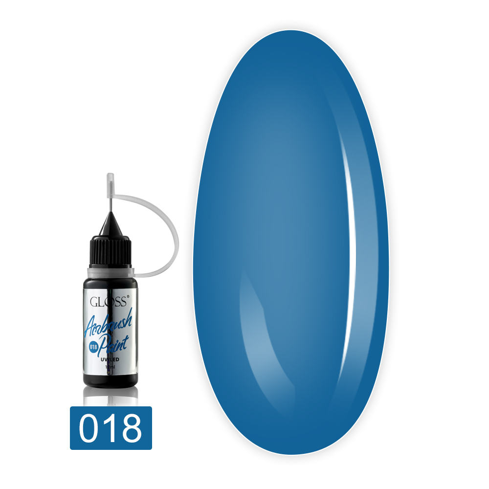 Краска для аэрографа 12 мл (018)