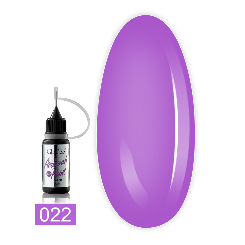 Краска для аэрографа 12 мл (022)