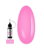 Краска для аэрографа 12 мл (030)