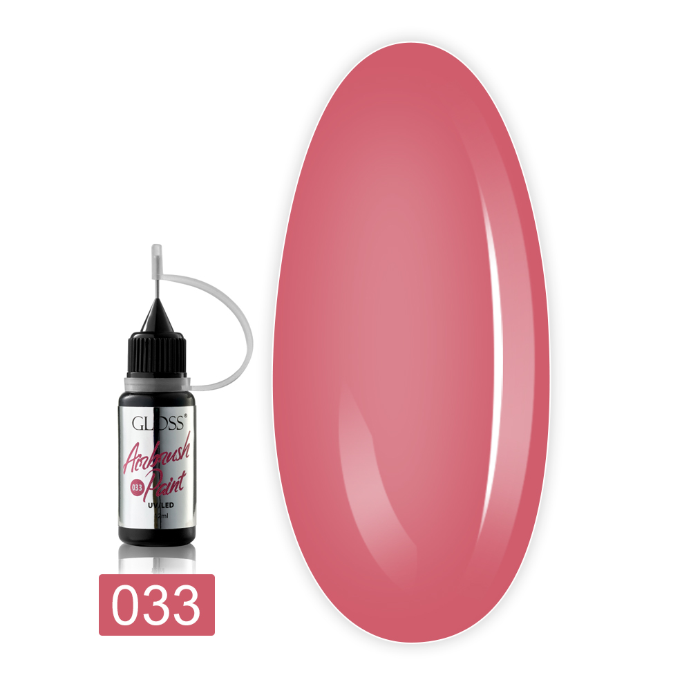 Краска для аэрографа 12 мл (033)