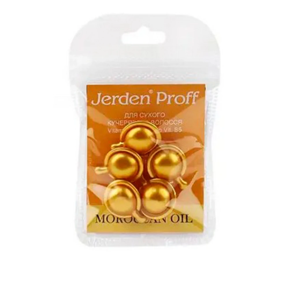 Сыворотка регенерирующая для сухих вьющихся волос Maroccan Oil 5 шт