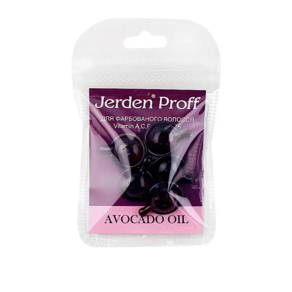 Сыворотка регенерирующая для окрашенных волос Avocado Oil 5 шт