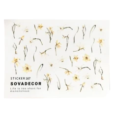 Слайдер Sova Decor (167)