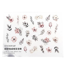 Слайдер Sova Decor (147)