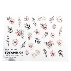 Слайдер Sova Decor (147)