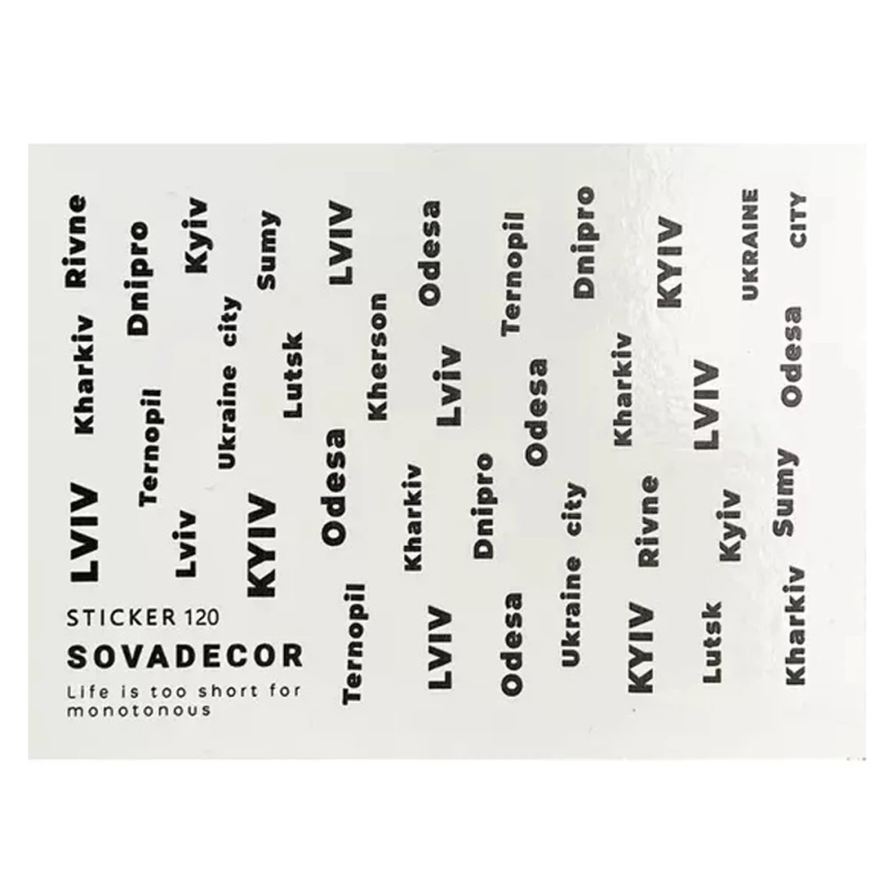 Слайдер Sova Decor (120)