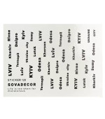 Слайдер Sova Decor (120)