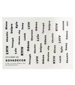 Слайдер Sova Decor (120)