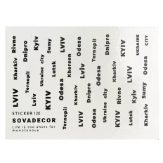 Слайдер Sova Decor (120)