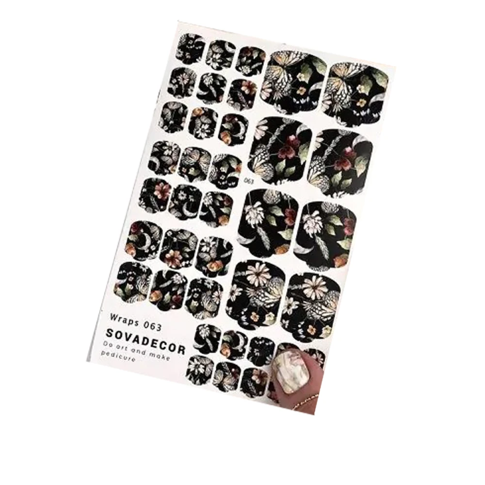 Пленка для дизайна Sova Decor (063)