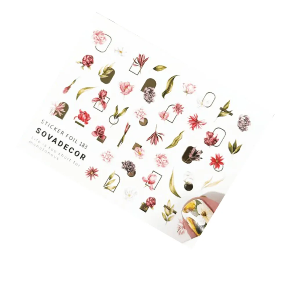 Слайдер foil Sova Decor (183)