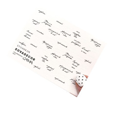 Слайдер collaboration Sova Decor (175)