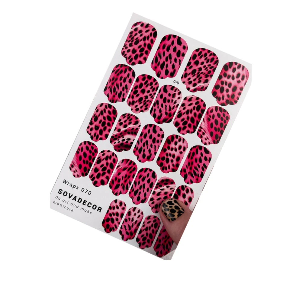 Пленка для дизайна Sova Decor (070)