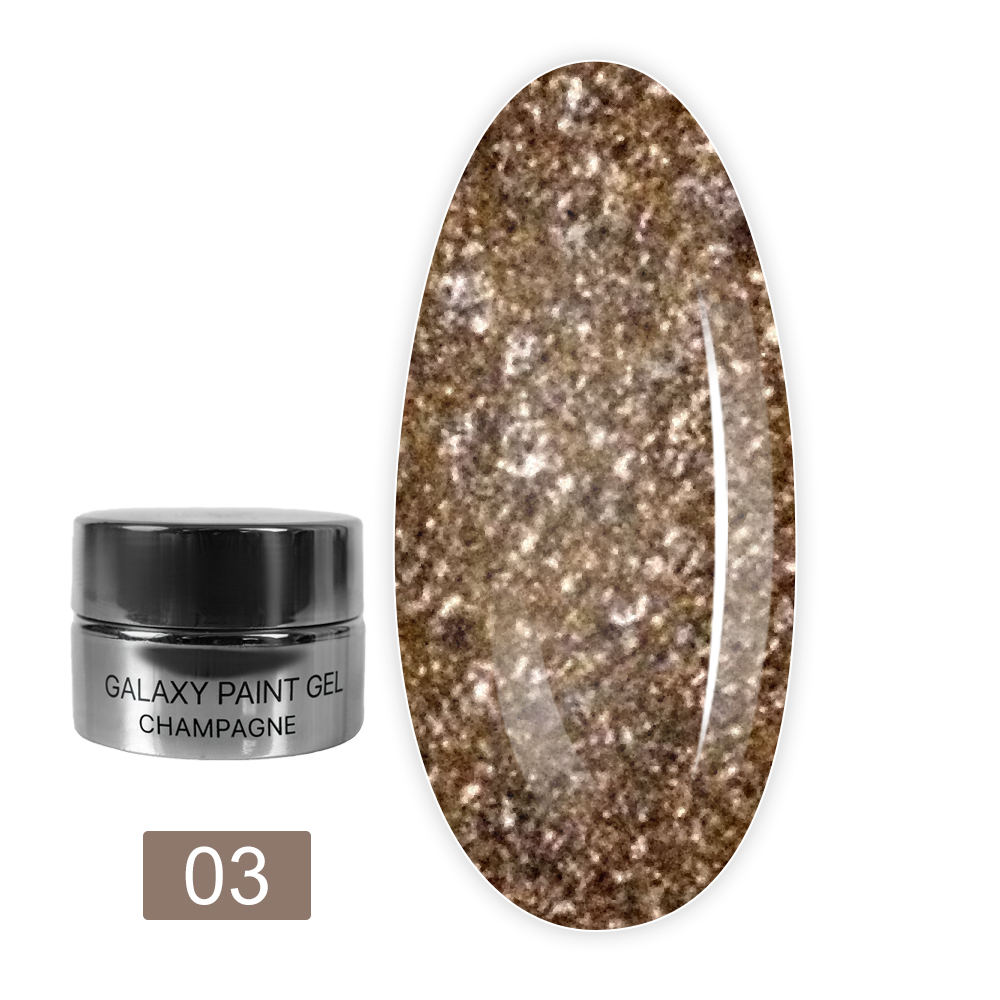 Гель-краска KODI Galaxy (03)