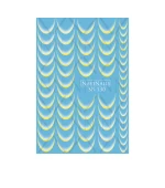 Слайдер Navinails із білою підкладкою/об'ємною фольгою Max (SB-130 gold)