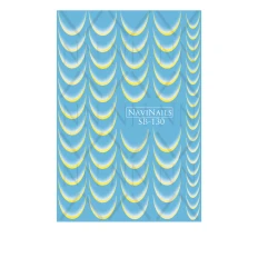 Слайдер Navinails із білою підкладкою/об'ємною фольгою Max (SB-130 gold)