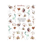 Слайдер Navinails с белой подкладкой (SM-1244)