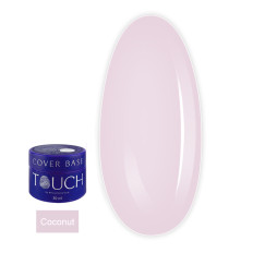 База Base Cover 30 мл (Coconut)