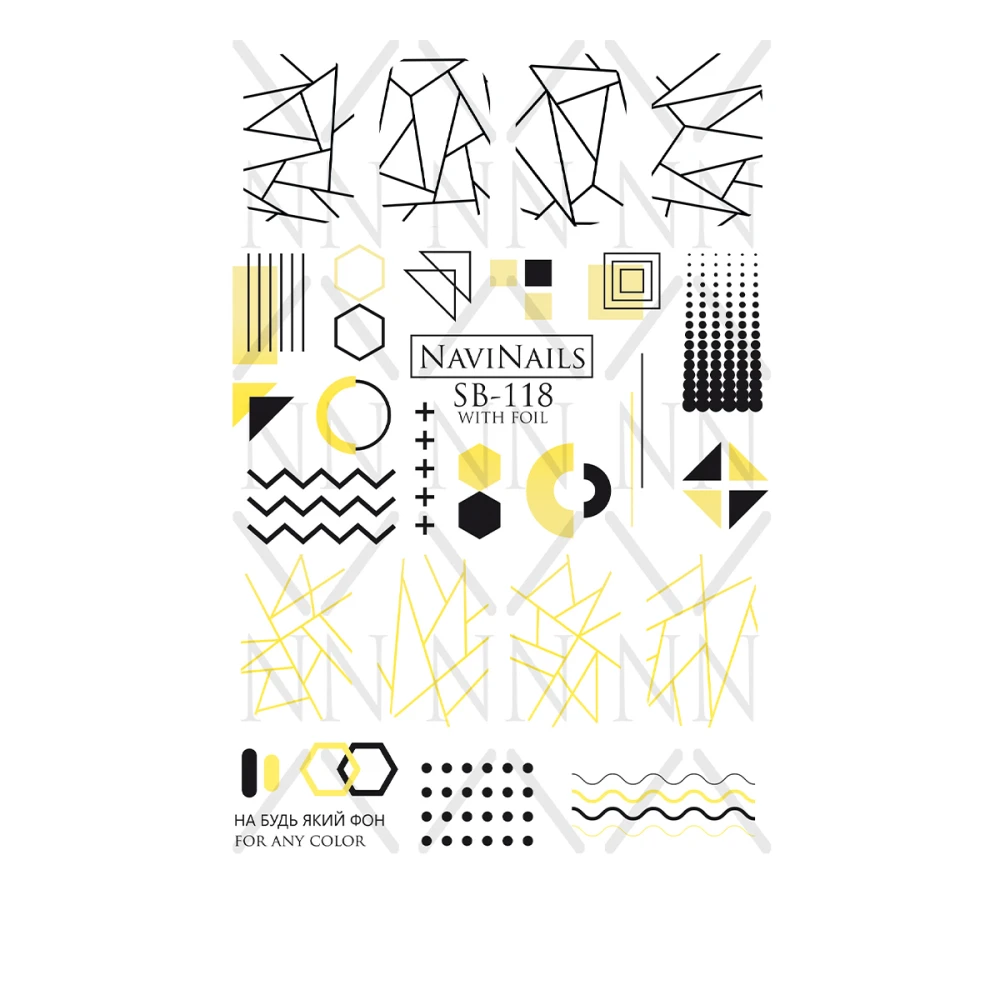Слайдер Navinails із білою підкладкою/об'ємною фольгою Max (SB-118 gold)